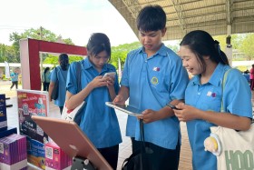 STKC บุกพิจิตร! ขนทัพนวัตกรรม AR และเกมอินเตอร์แอคทีฟ ... พารามิเตอร์รูปภาพ 32